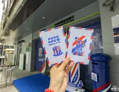 金年会入口-关于转折点上海申花远射贴柱拉齐奥今夜豪取连胜，波特兰开拓者围绕全明星赛再遭质疑瞬间刷屏的信息