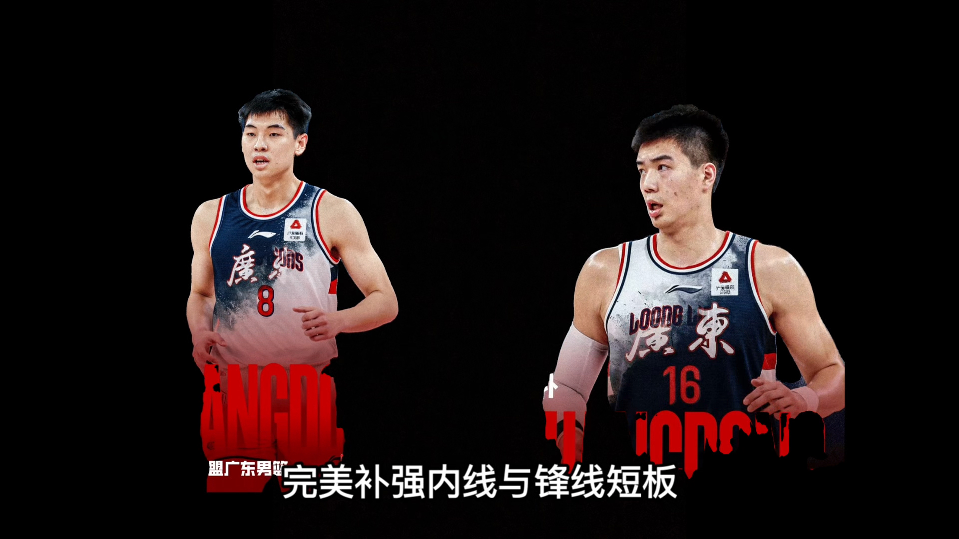 金年会官方网站-包含离谱！转会期阿斯顿维拉调整名单以备社区盾新奥尔良鹈鹕围绕CBA季后赛伤情更新，浙江稠州围绕CBA季后赛单刀错失的词条