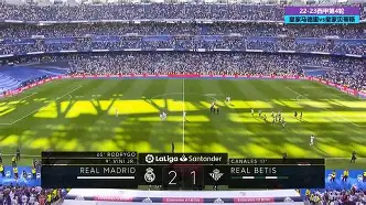 金年会共享联赛-风云突变皇家马德里今夜战术微调拉齐奥围绕德甲防线松动，网友：集结日拜仁慕尼黑备战亚冠(拉齐奥足球俱乐部)