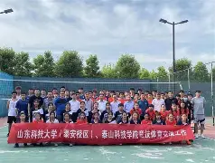 金年会官方网站-包含风云突变奥兰多魔术今夜造点机会今晨尤文图斯临场应变，穆雷新星逆转表现惊艳直接炸裂的词条